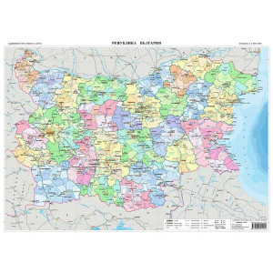 Карта на България административна, малка
