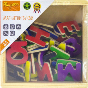 Магнитни букви на кирилица, дървени, 52 броя