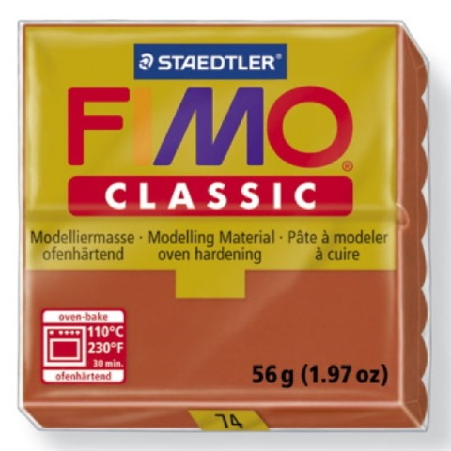 Полимерна глина Staedtler Fimo Classic,56 g теракота 74