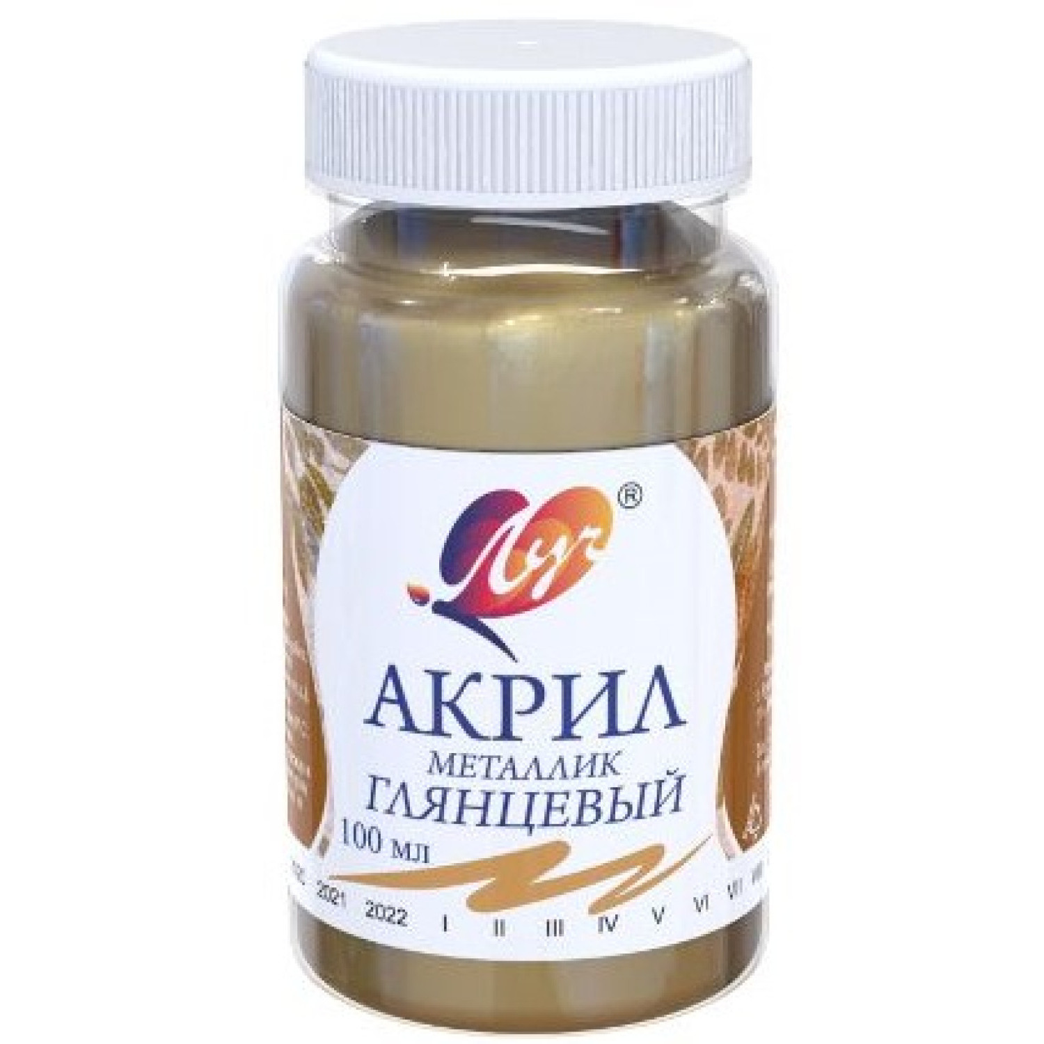 Купить Акриловую Краску Для Рисования Металлик