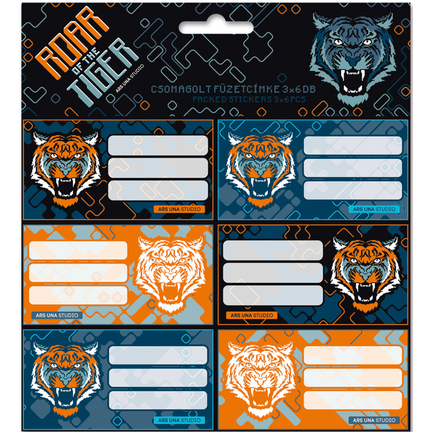 Етикети за тетрадки Roar of tiger