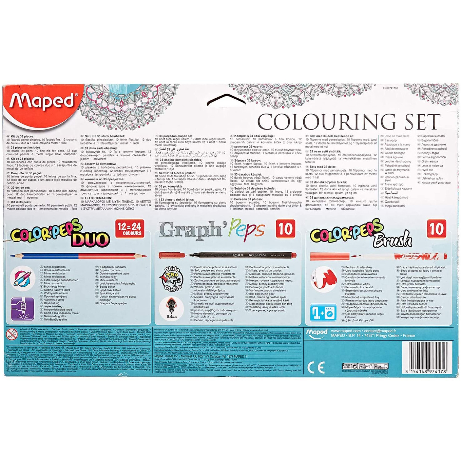Комплект за рисуване Maped Colouring Set