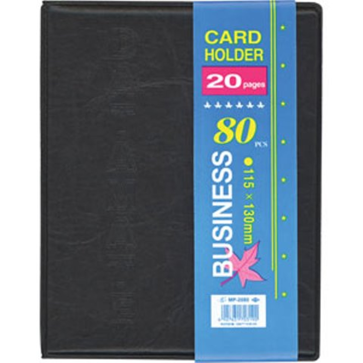 Визитник, двоен, бизнес, 80 визитки