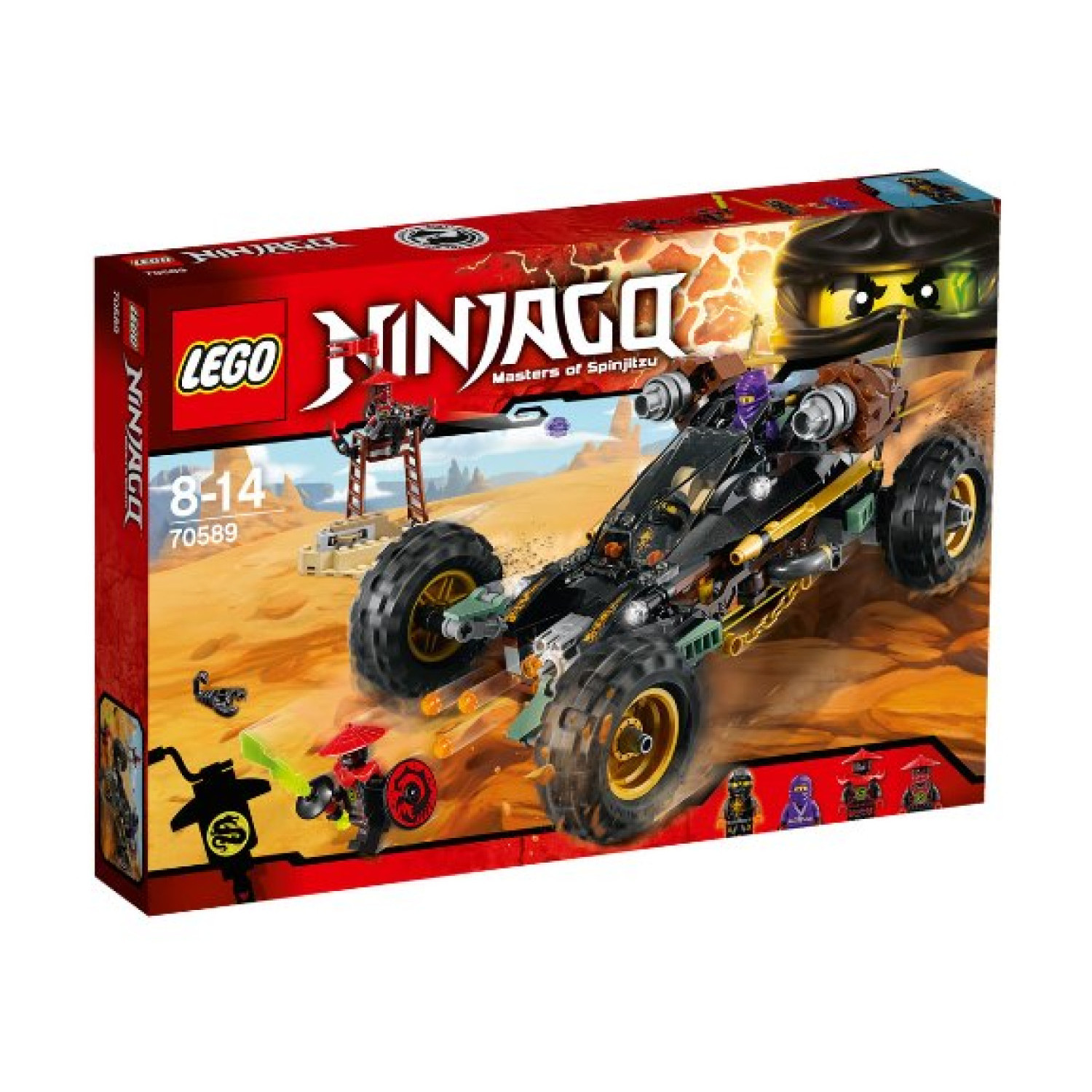 Lego Ninjago - Каменен всъдеход, 70589