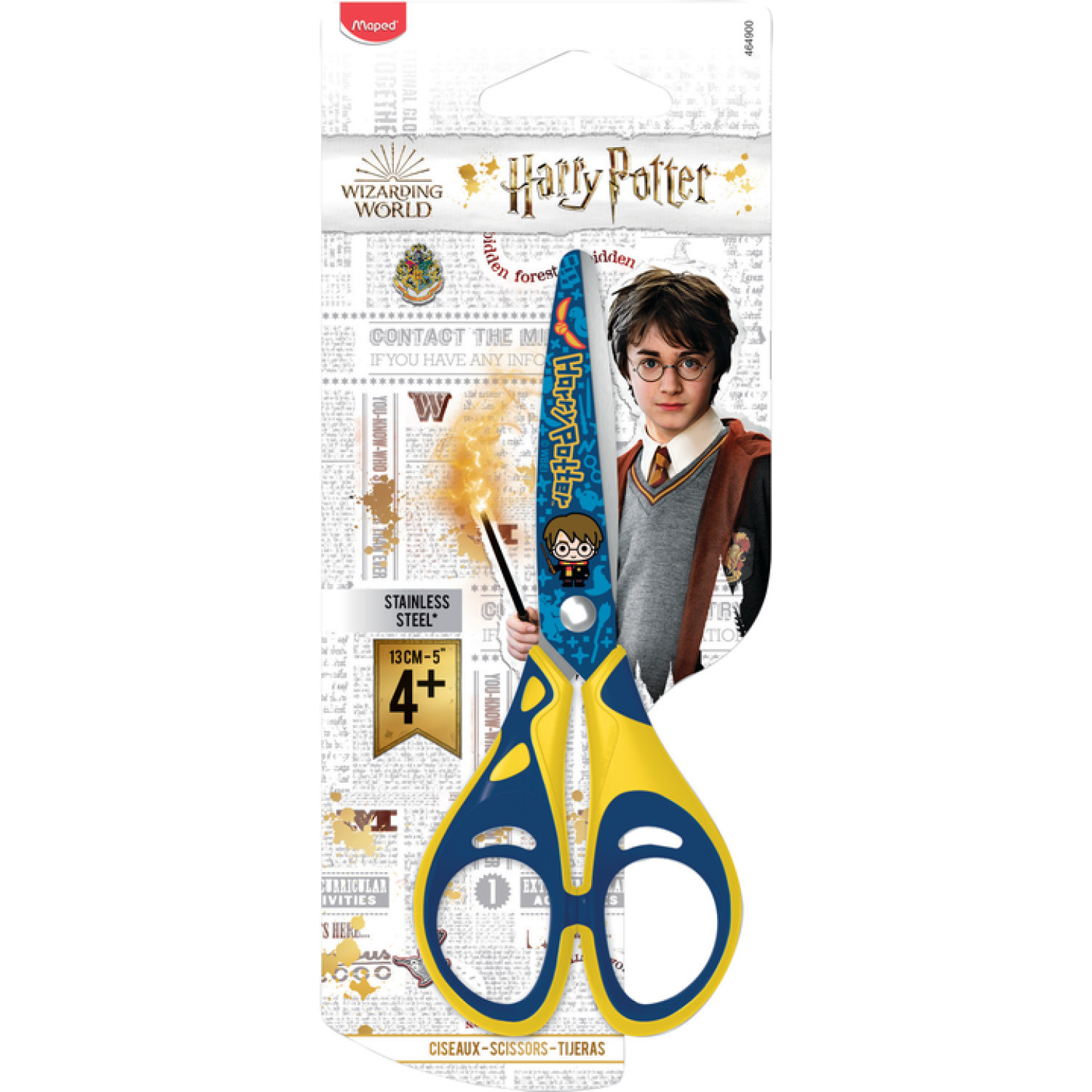 Ножица Maped Harry Potter Soft, 13 см.