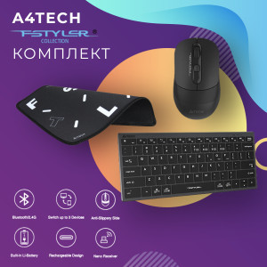 Комплект A4Tech FStyler безжична Bluetooth клавиатура с безжична мишка и пад,  Stone black