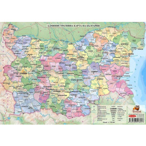 Административна карта на България/Политическа карта на Европа