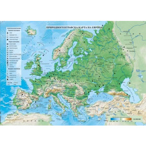 Природогеографска карта на Европа, политическа карта на света