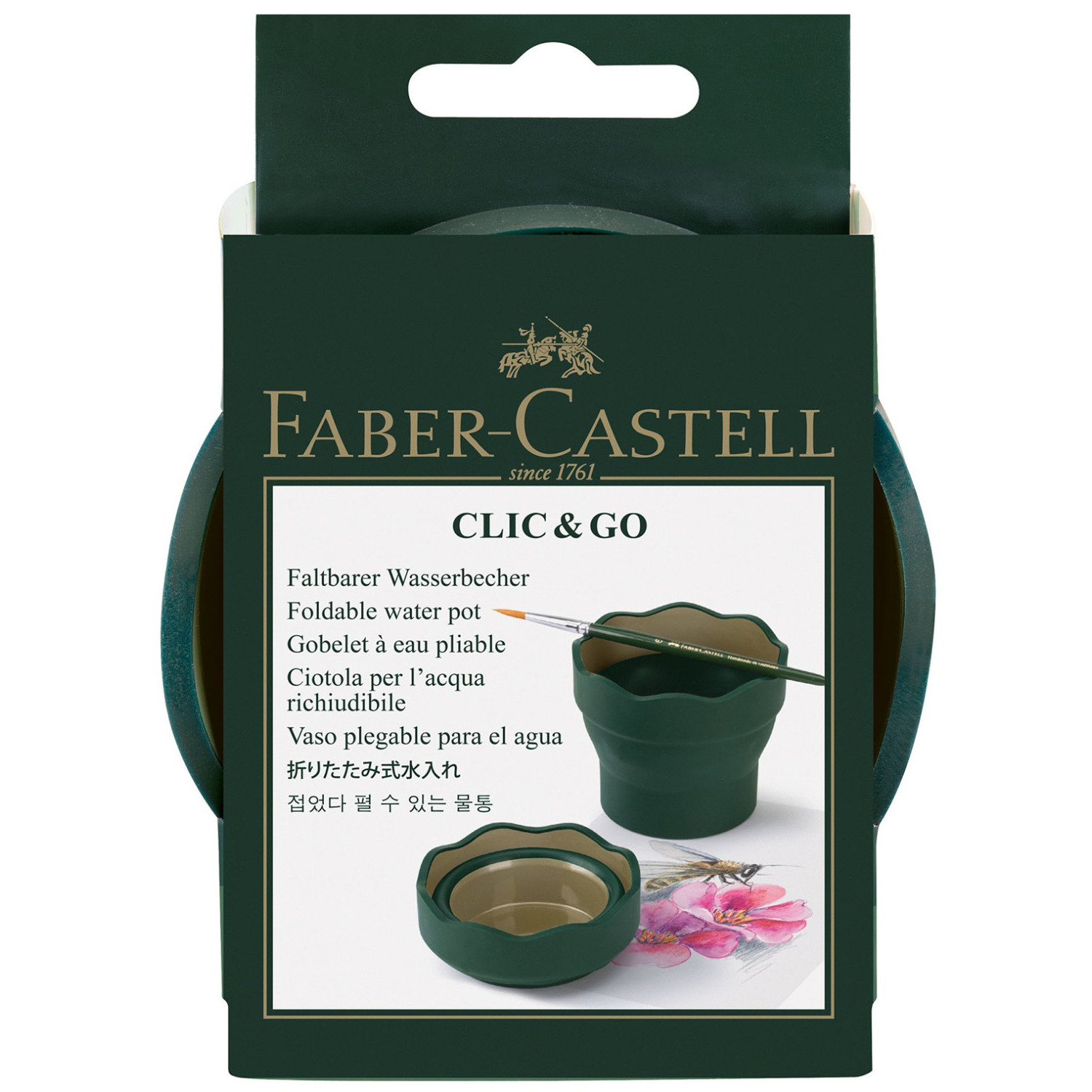 Сгъваема чаша за рисуване Faber-castell, зелена